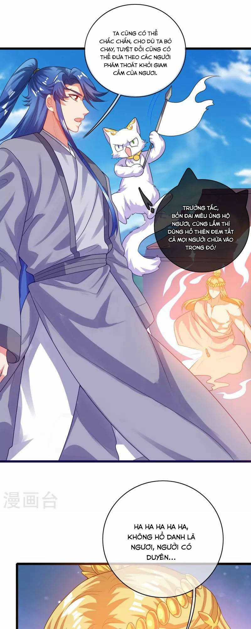 Hài Đế Vi Tôn - Chapter 164 - Trang 23