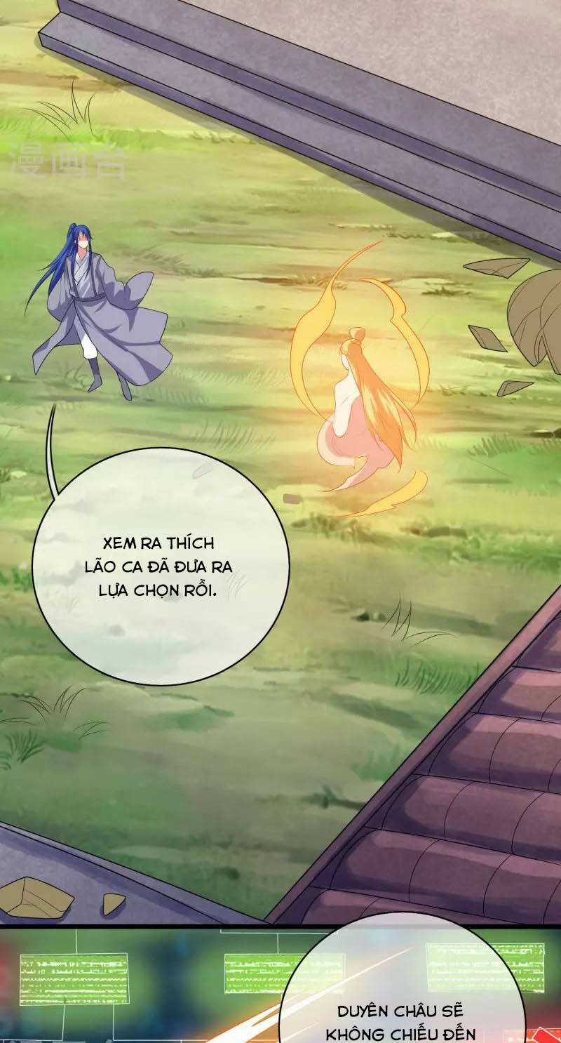 Hài Đế Vi Tôn - Chapter 164 - Trang 26