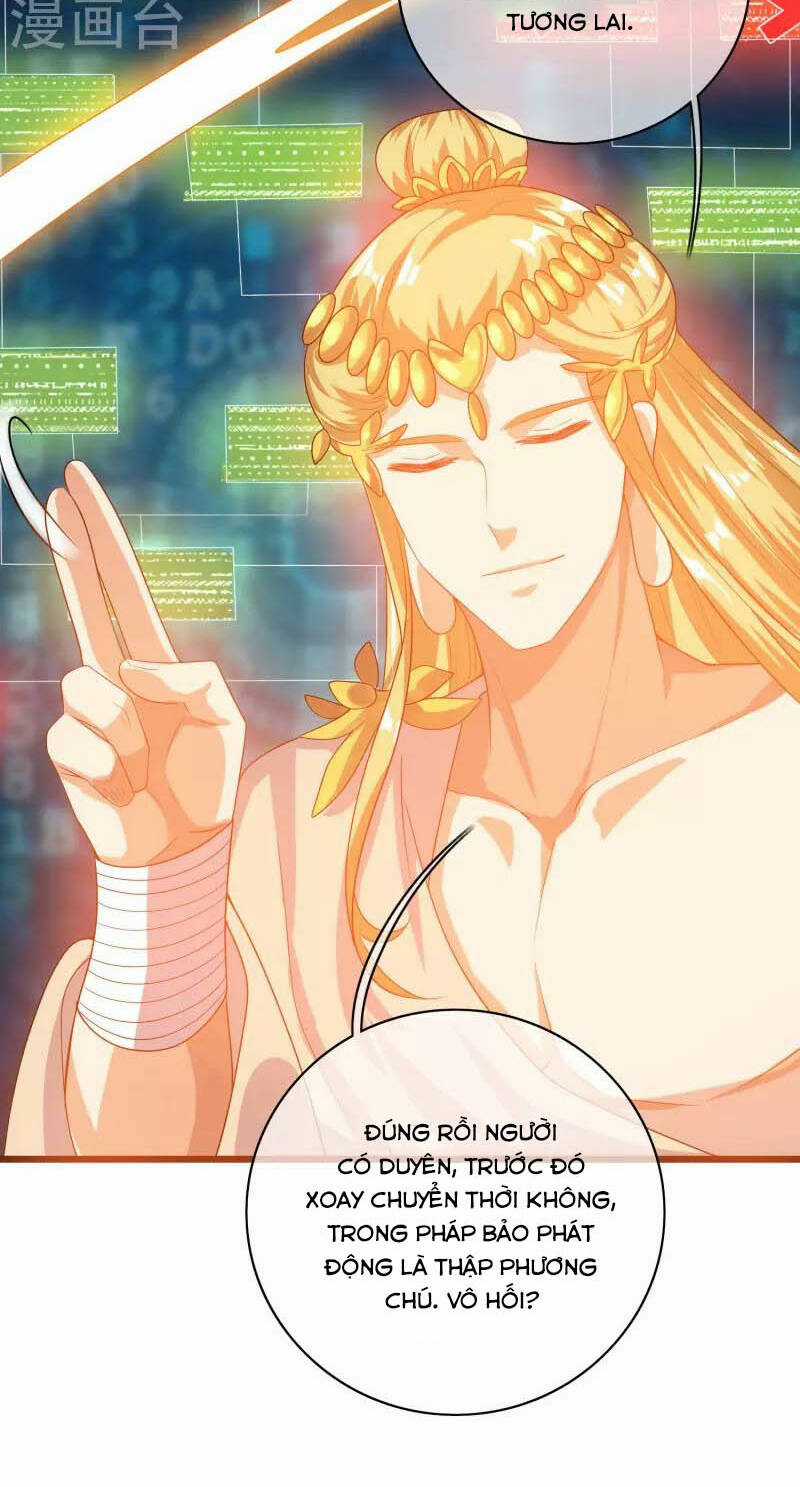 Hài Đế Vi Tôn - Chapter 164 - Trang 27