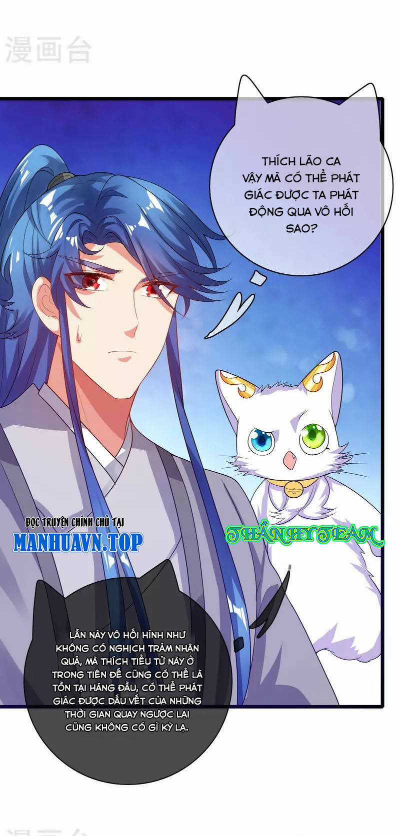 Hài Đế Vi Tôn - Chapter 164 - Trang 28