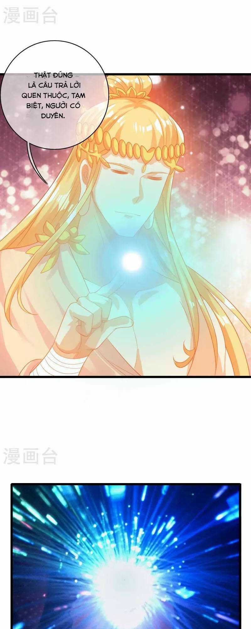 Hài Đế Vi Tôn - Chapter 164 - Trang 32