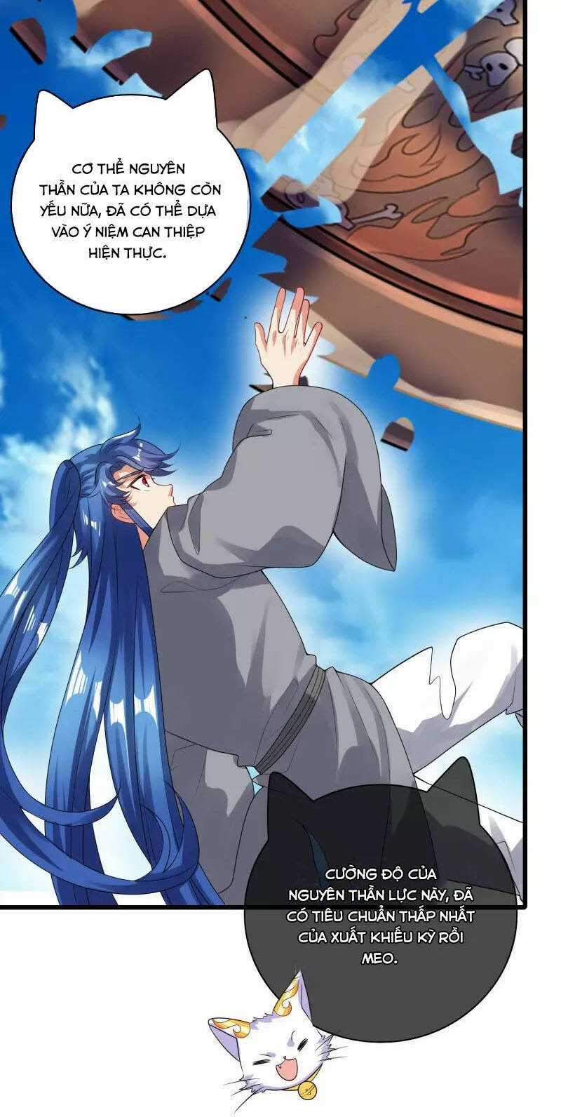 Hài Đế Vi Tôn - Chapter 164 - Trang 7