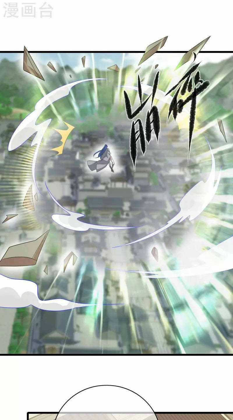 Hài Đế Vi Tôn - Chapter 164 - Trang 8