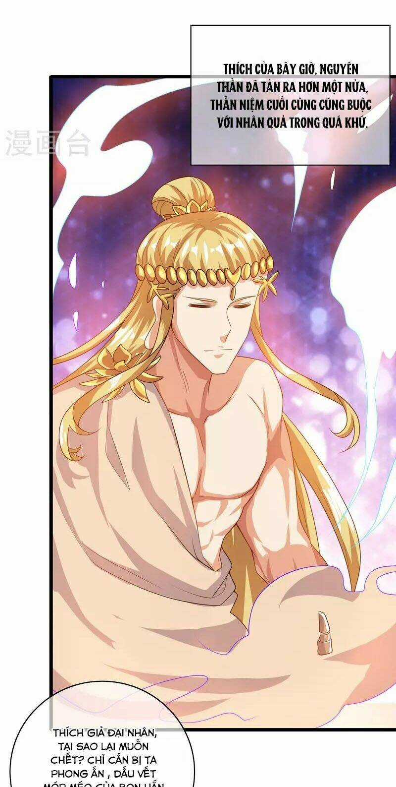 Hài Đế Vi Tôn - Chapter 165 - Trang 2