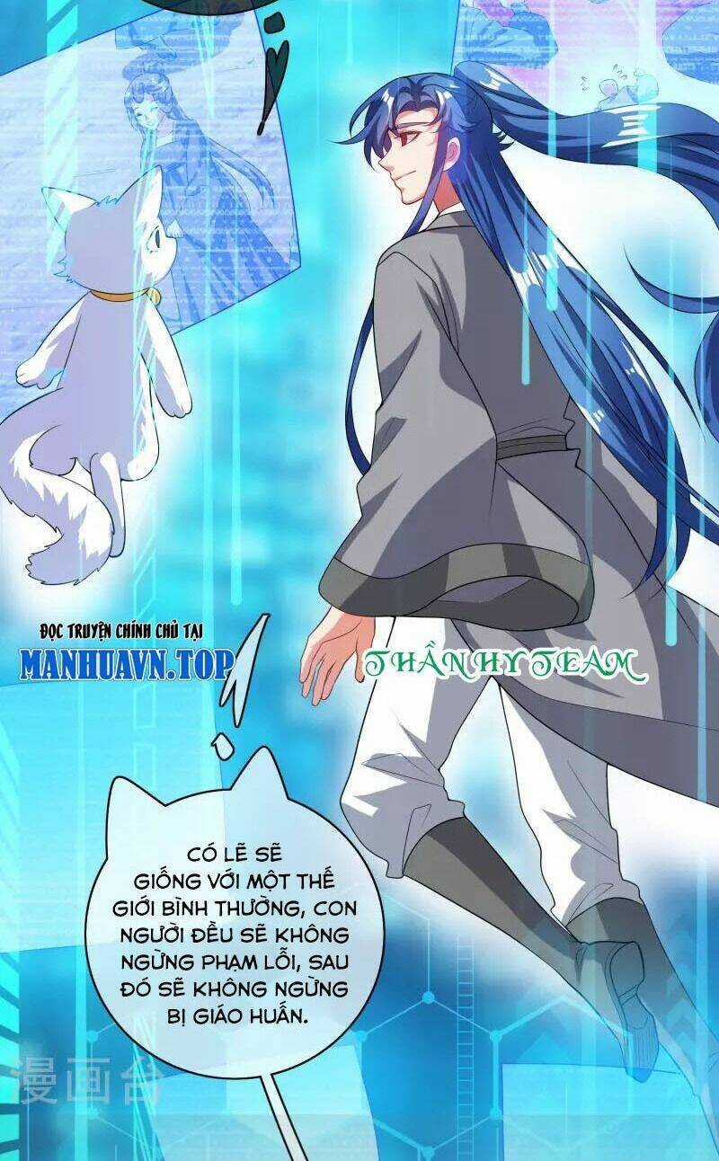 Hài Đế Vi Tôn - Chapter 165 - Trang 15