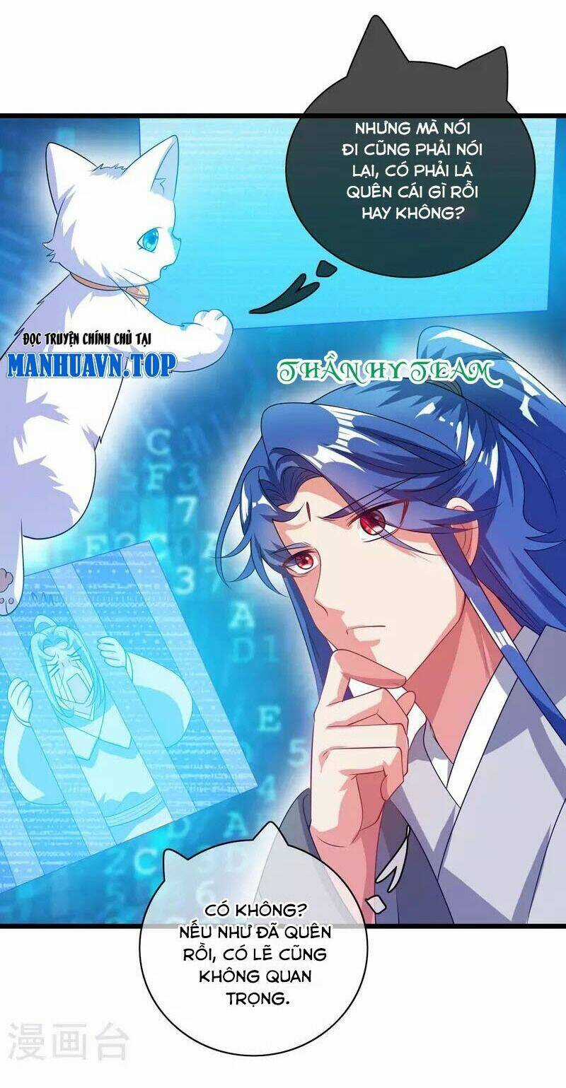 Hài Đế Vi Tôn - Chapter 165 - Trang 17