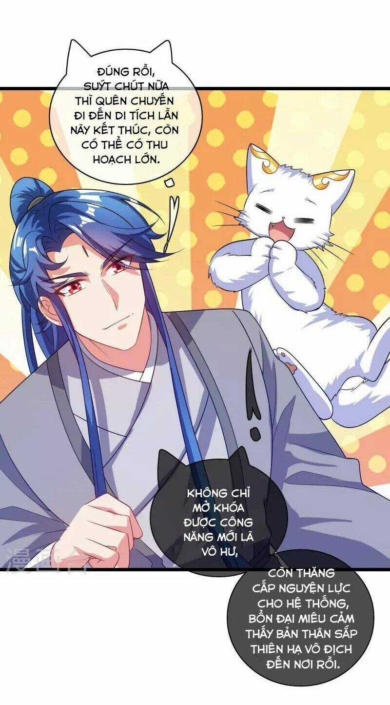 Hài Đế Vi Tôn - Chapter 165 - Trang 19