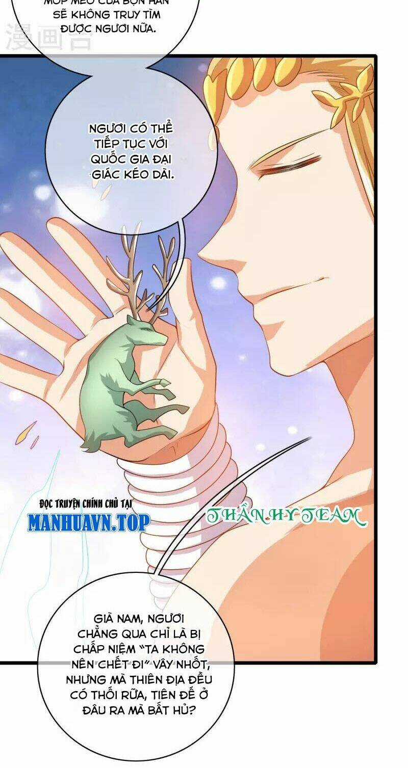 Hài Đế Vi Tôn - Chapter 165 - Trang 3