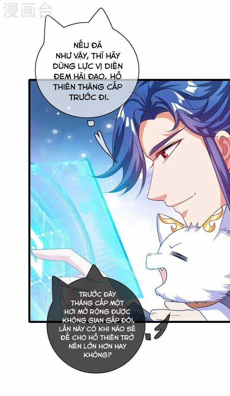 Hài Đế Vi Tôn - Chapter 165 - Trang 21