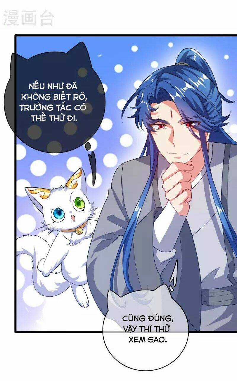 Hài Đế Vi Tôn - Chapter 165 - Trang 31