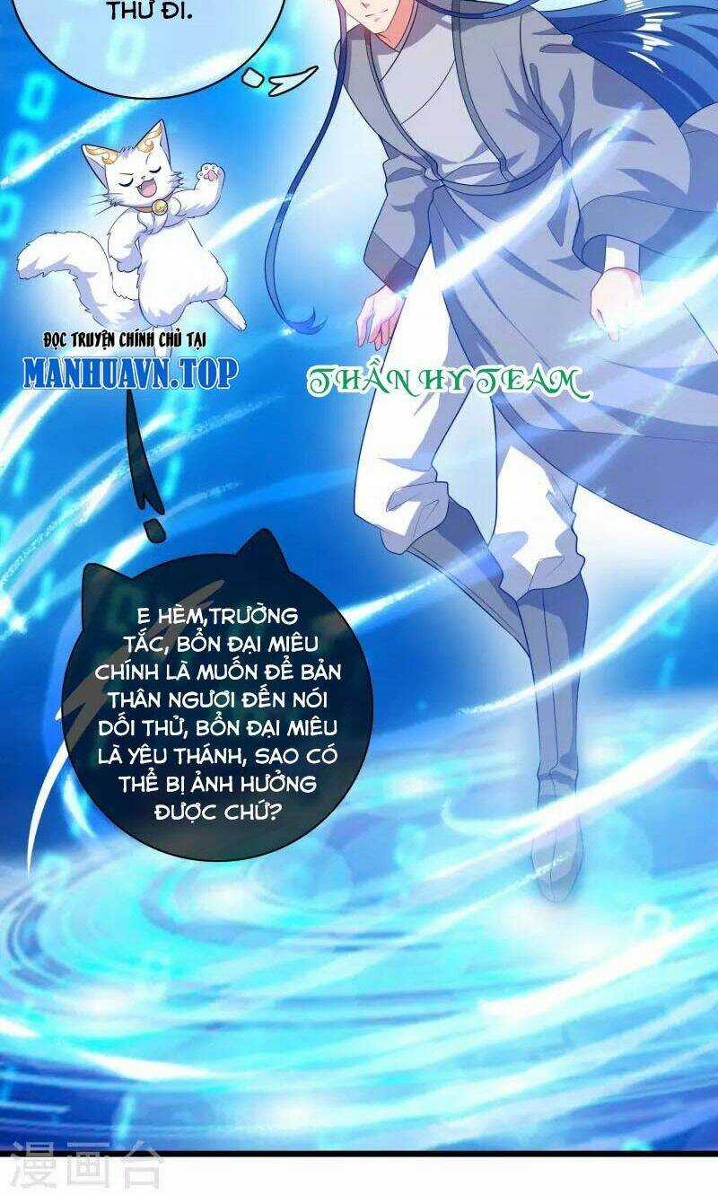 Hài Đế Vi Tôn - Chapter 165 - Trang 33