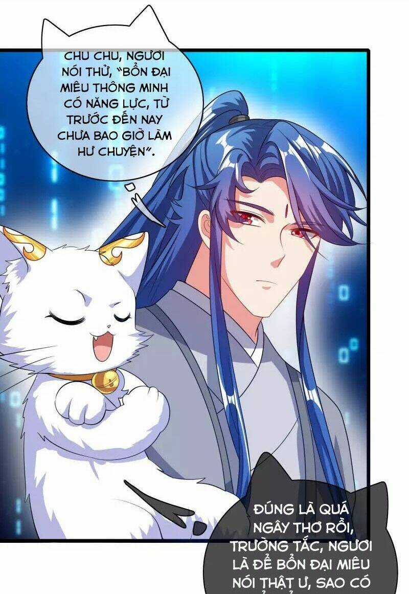 Hài Đế Vi Tôn - Chapter 165 - Trang 34