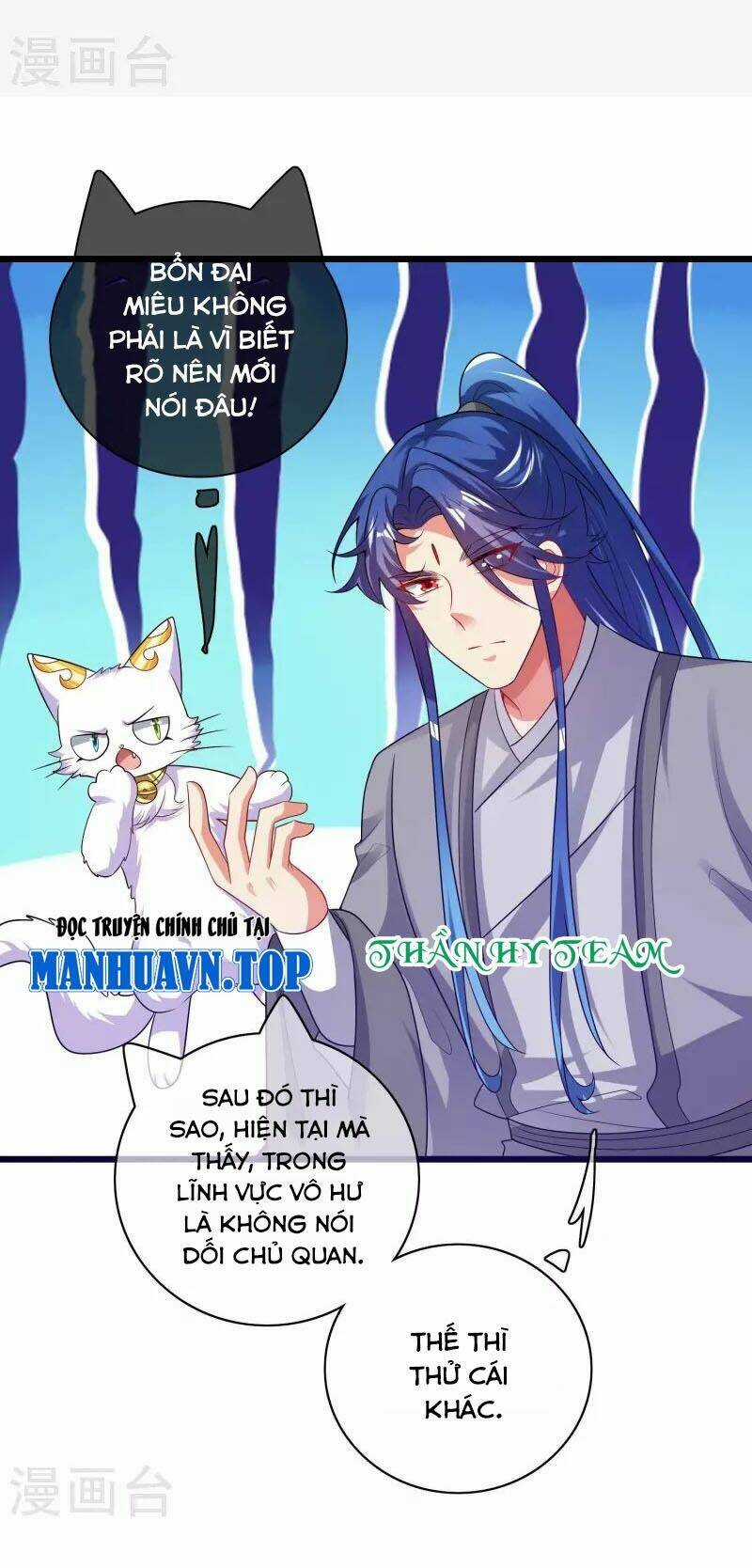 Hài Đế Vi Tôn - Chapter 166 - Trang 1