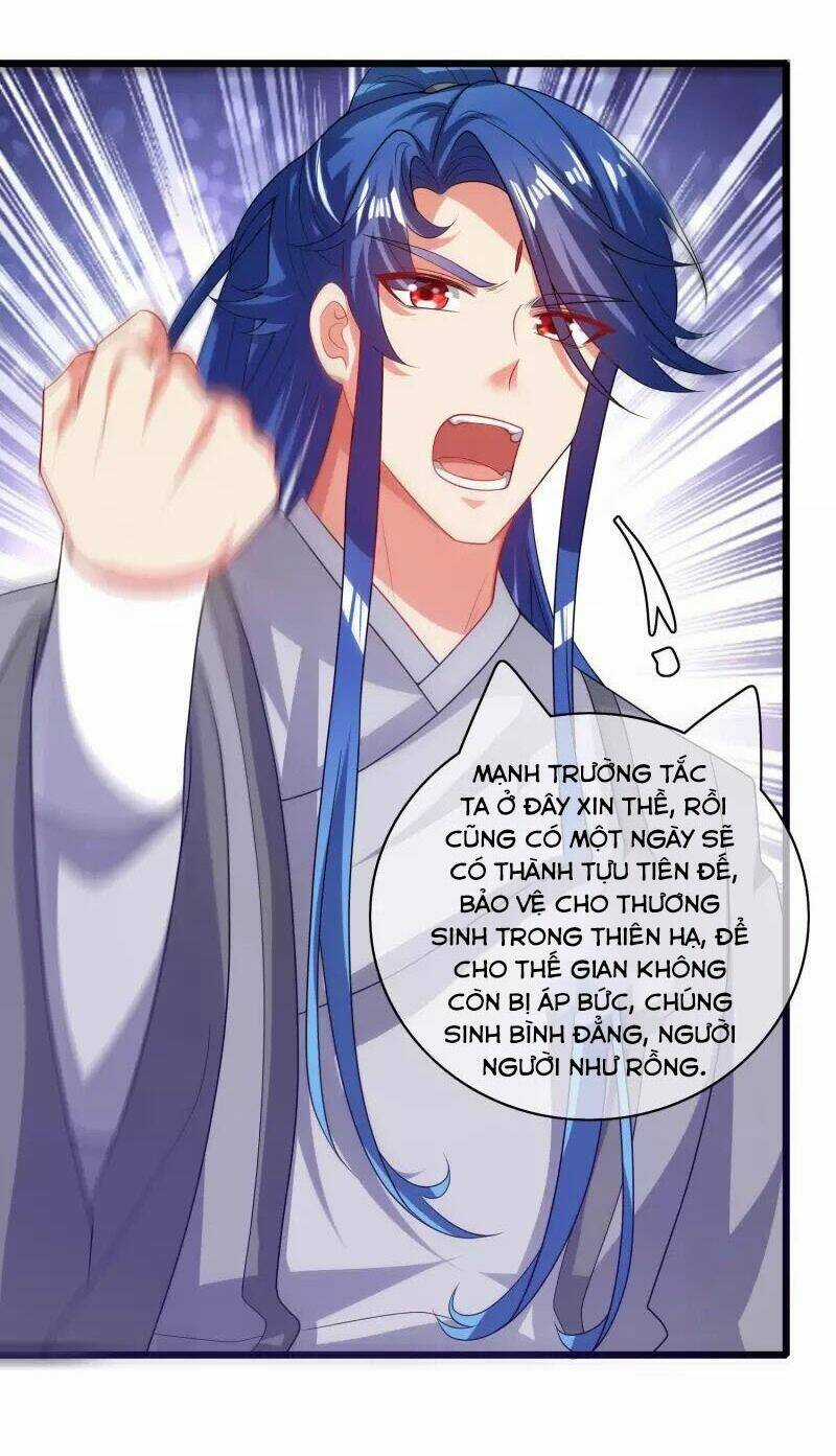 Hài Đế Vi Tôn - Chapter 166 - Trang 2