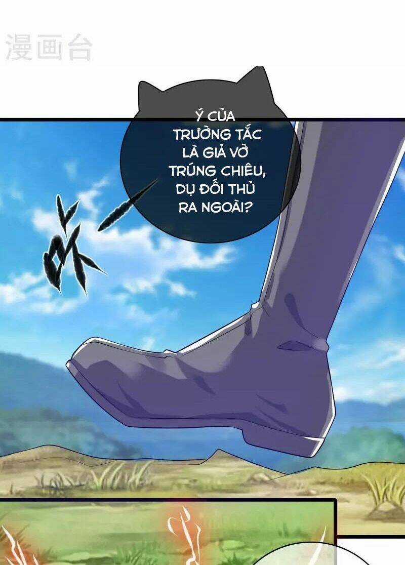 Hài Đế Vi Tôn - Chapter 166 - Trang 16