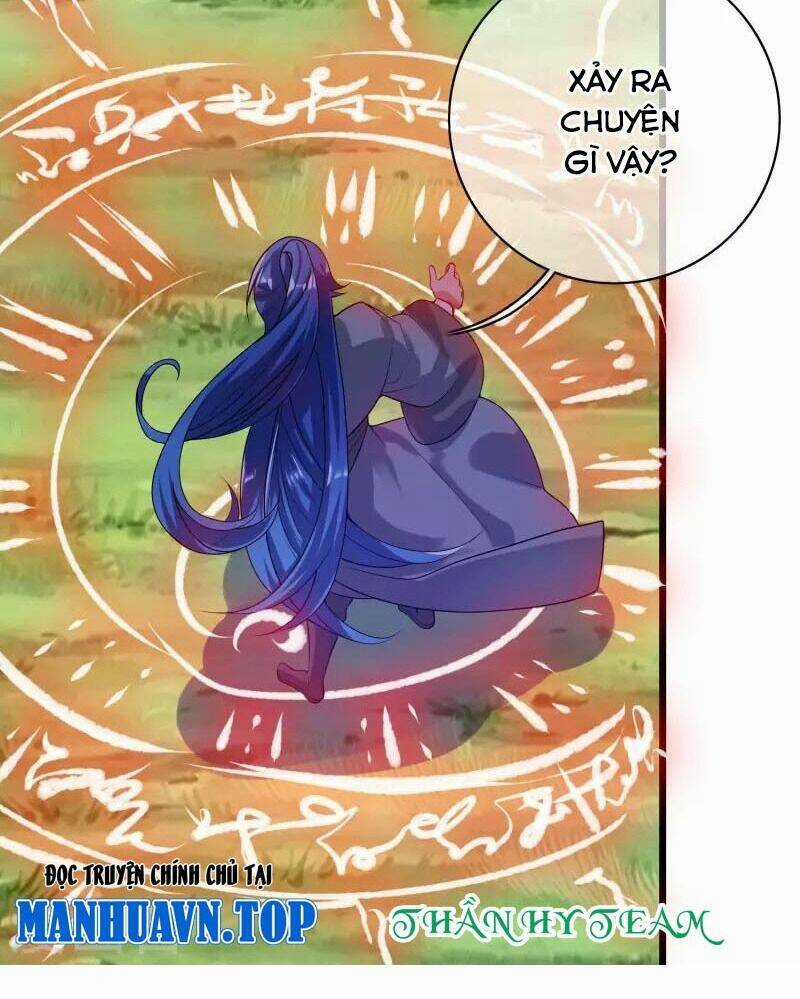 Hài Đế Vi Tôn - Chapter 166 - Trang 17