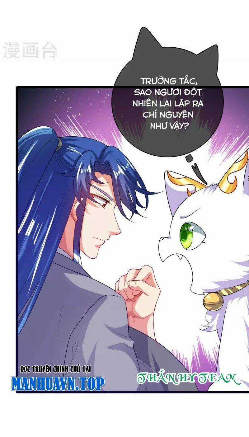 Hài Đế Vi Tôn - Chapter 166 - Trang 3