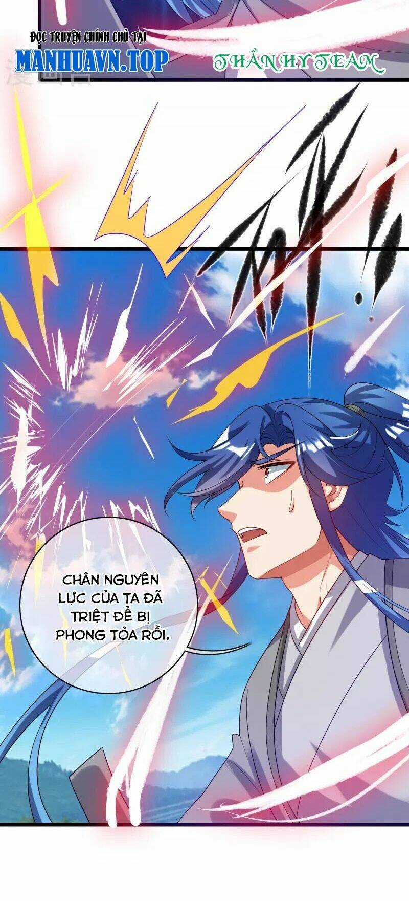 Hài Đế Vi Tôn - Chapter 166 - Trang 21