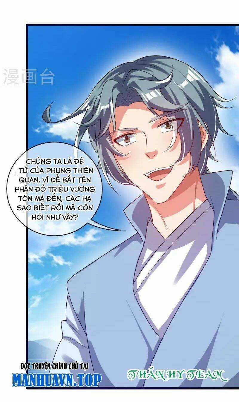 Hài Đế Vi Tôn - Chapter 166 - Trang 26