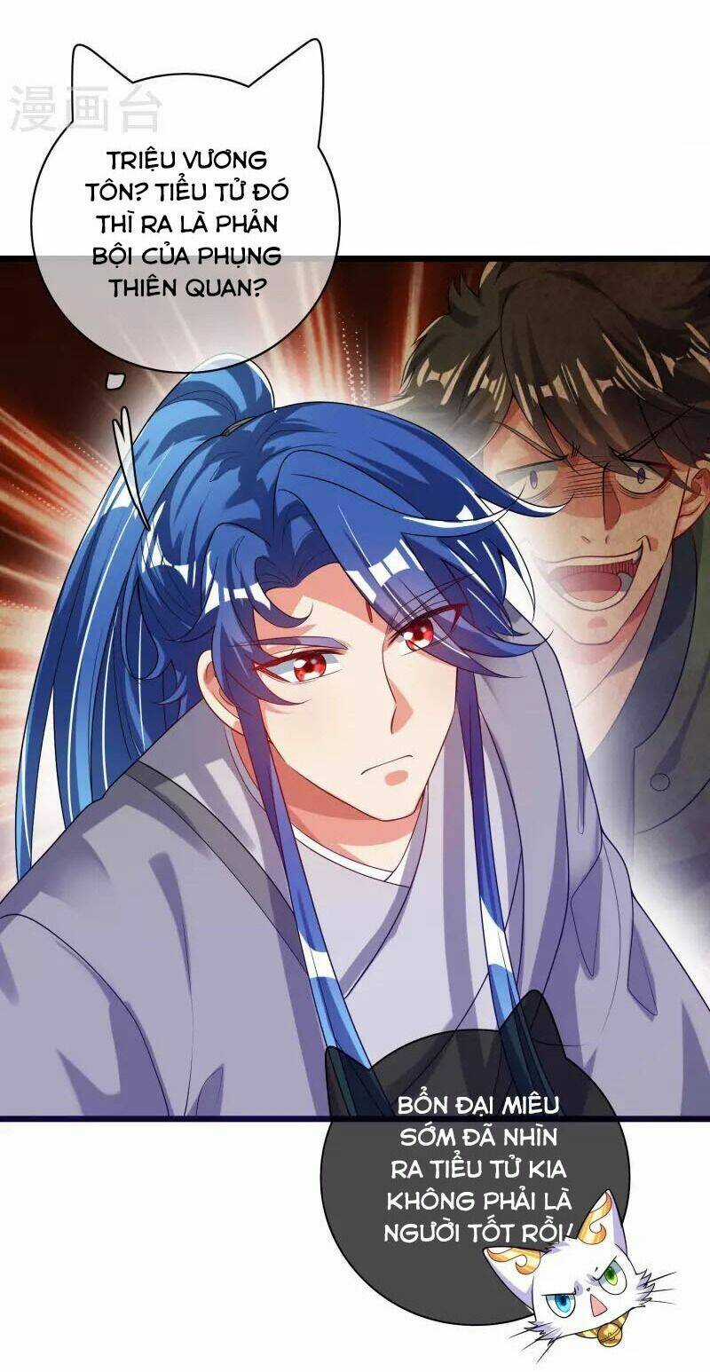 Hài Đế Vi Tôn - Chapter 166 - Trang 27