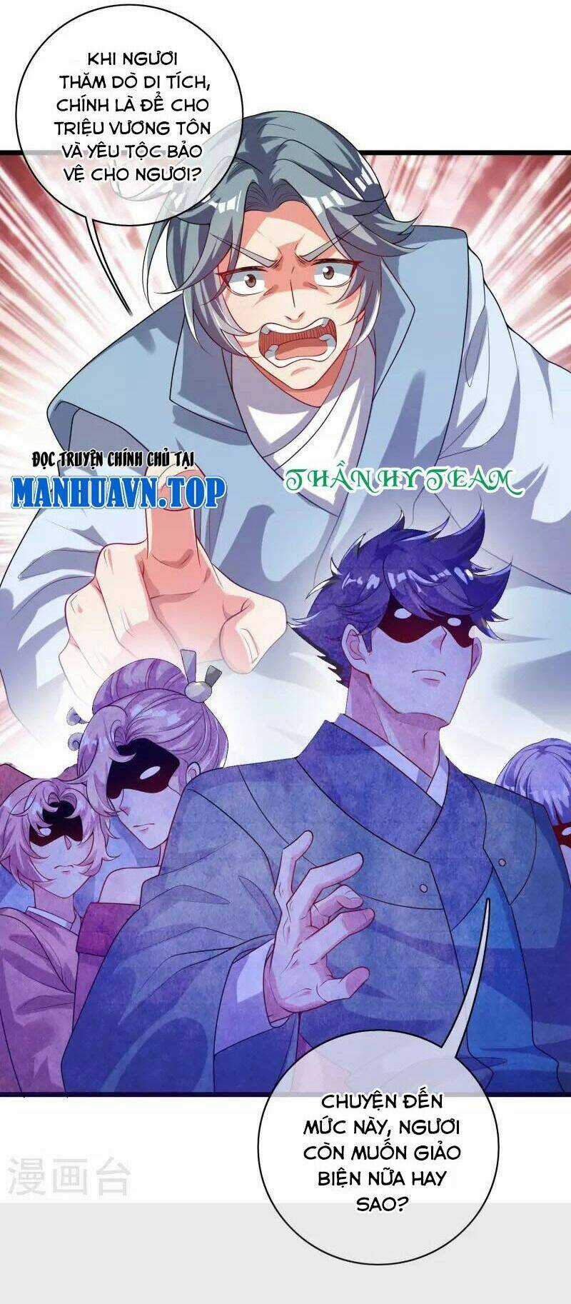 Hài Đế Vi Tôn - Chapter 166 - Trang 29