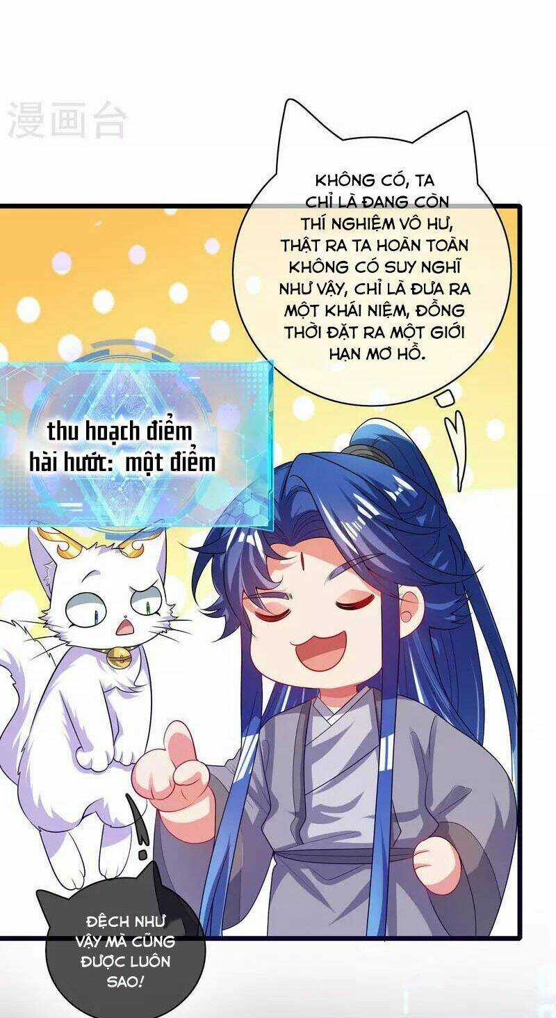Hài Đế Vi Tôn - Chapter 166 - Trang 4