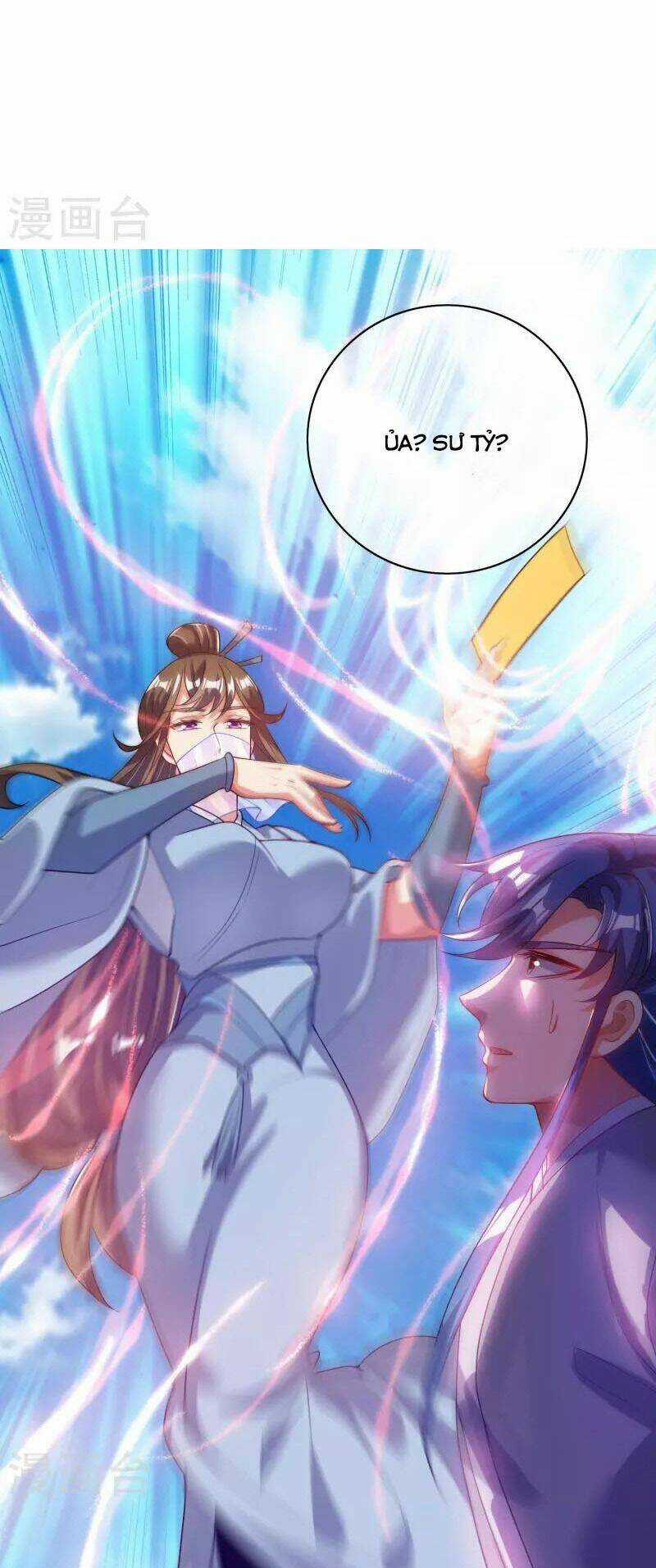 Hài Đế Vi Tôn - Chapter 166 - Trang 32