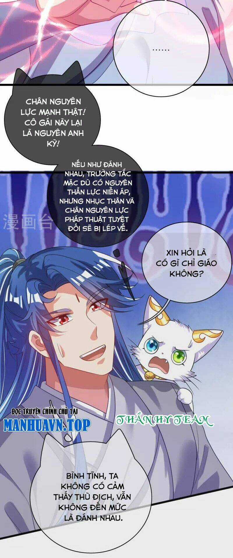 Hài Đế Vi Tôn - Chapter 166 - Trang 34