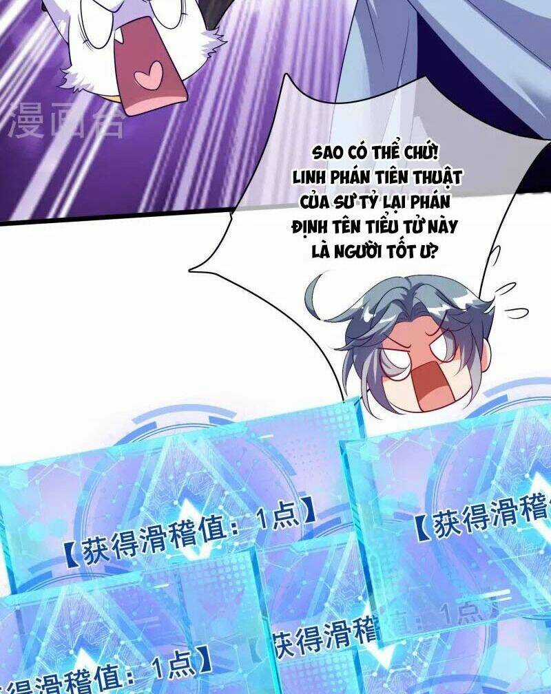 Hài Đế Vi Tôn - Chapter 166 - Trang 37