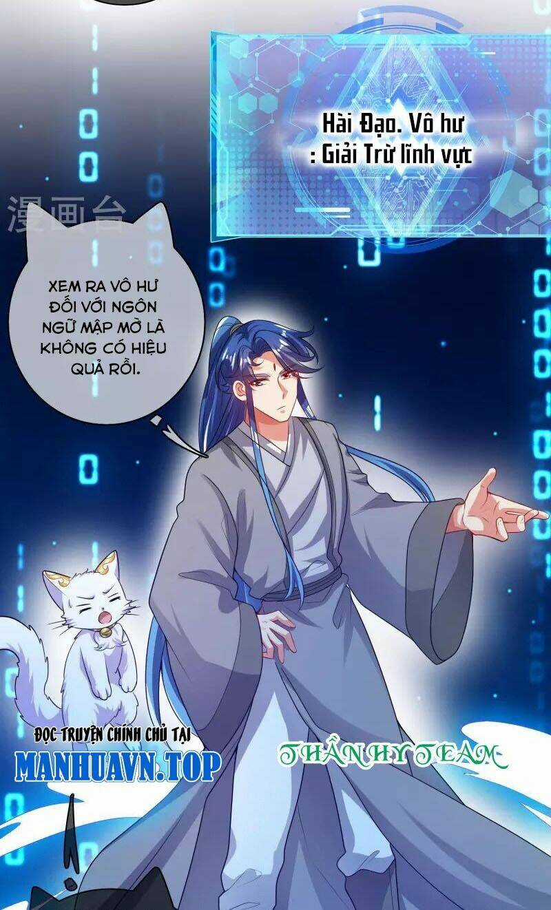 Hài Đế Vi Tôn - Chapter 166 - Trang 5