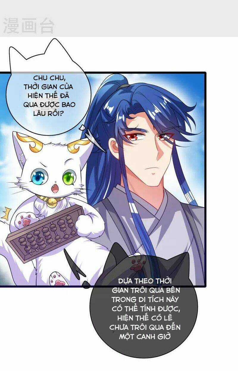 Hài Đế Vi Tôn - Chapter 166 - Trang 9