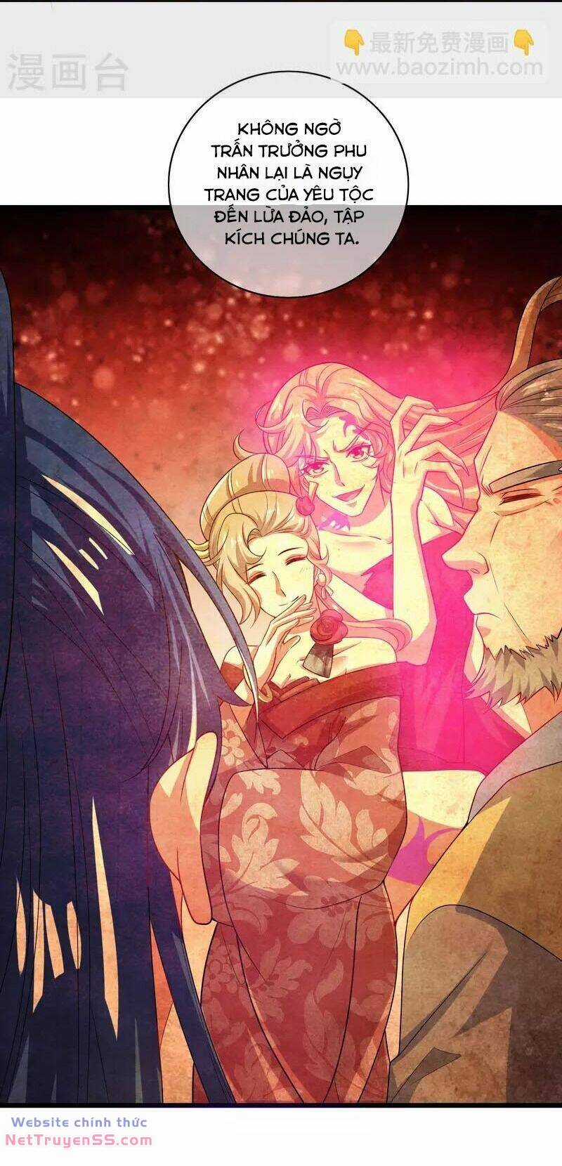 Hài Đế Vi Tôn - Chapter 167 - Trang 2