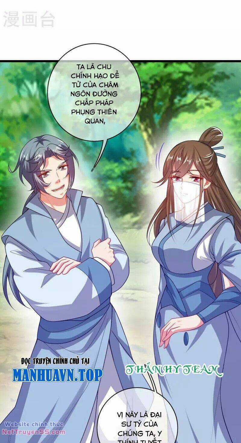 Hài Đế Vi Tôn - Chapter 167 - Trang 13