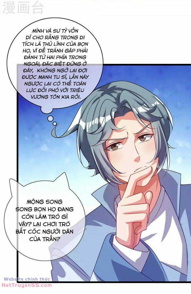 Hài Đế Vi Tôn - Chapter 167 - Trang 17