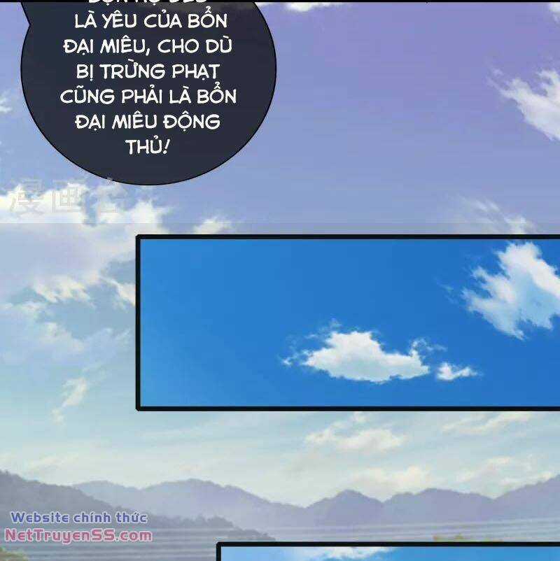 Hài Đế Vi Tôn - Chapter 167 - Trang 19