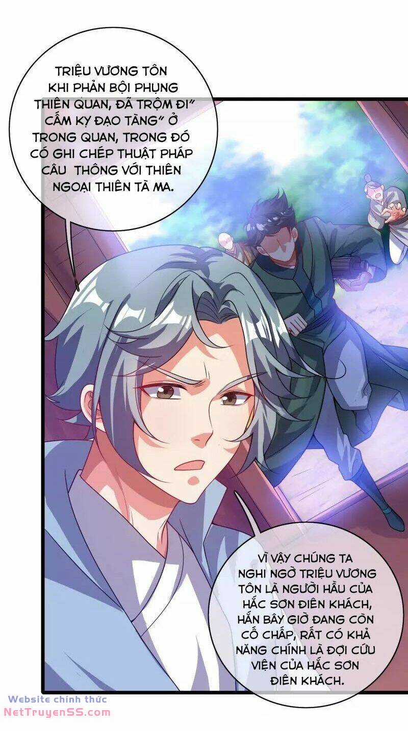 Hài Đế Vi Tôn - Chapter 167 - Trang 27