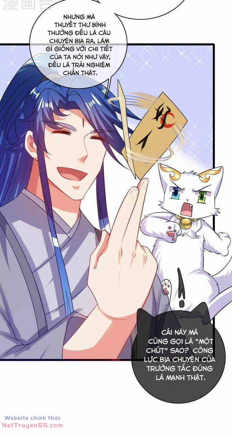 Hài Đế Vi Tôn - Chapter 167 - Trang 7