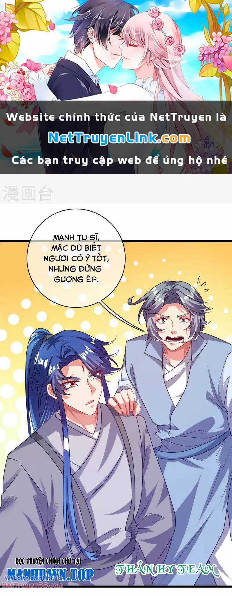 Hài Đế Vi Tôn - Chapter 168 - Trang 1