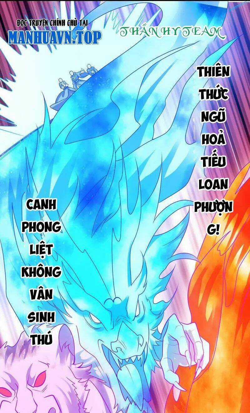 Hài Đế Vi Tôn - Chapter 169 - Trang 17