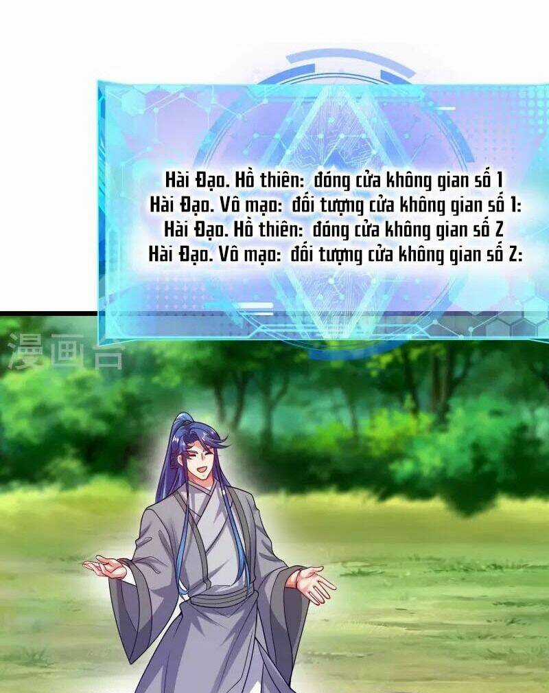 Hài Đế Vi Tôn - Chapter 169 - Trang 33