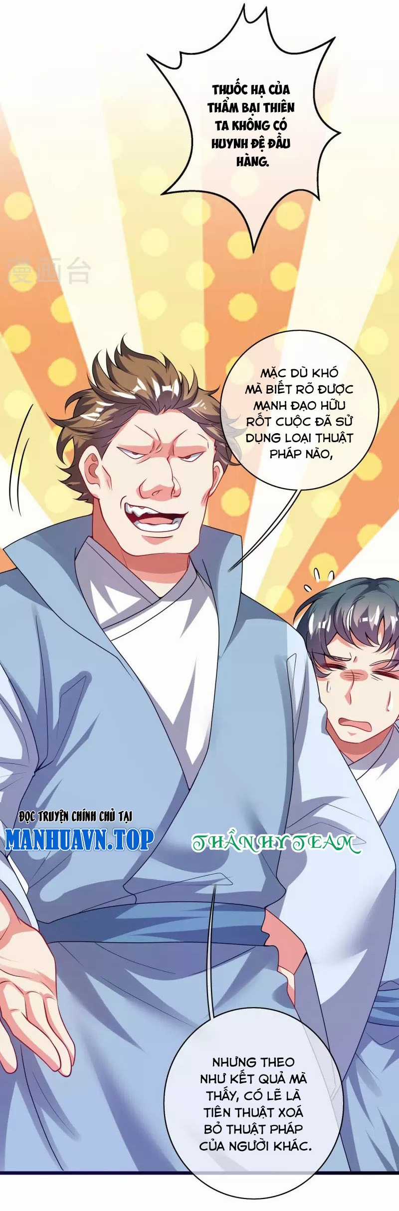 Hài Đế Vi Tôn - Chapter 169 - Trang 5