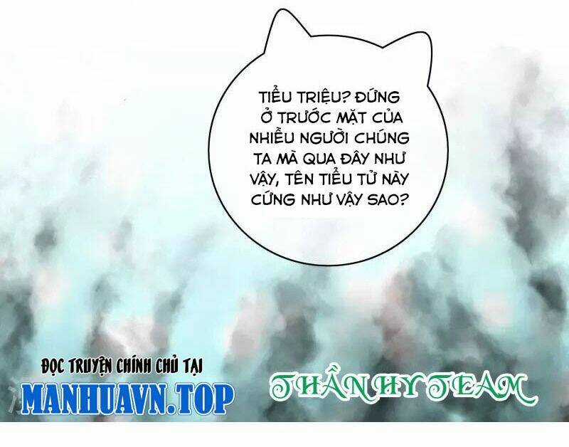 Hài Đế Vi Tôn - Chapter 170 - Trang 11