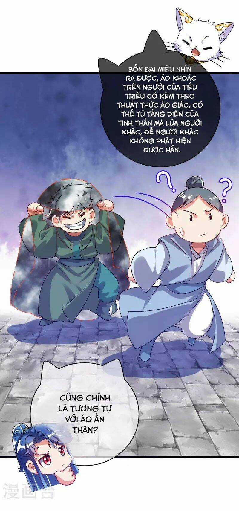 Hài Đế Vi Tôn - Chapter 170 - Trang 14