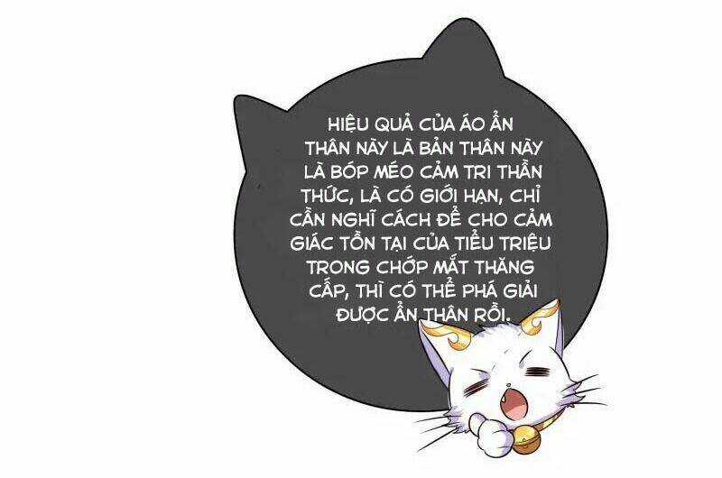 Hài Đế Vi Tôn - Chapter 170 - Trang 17