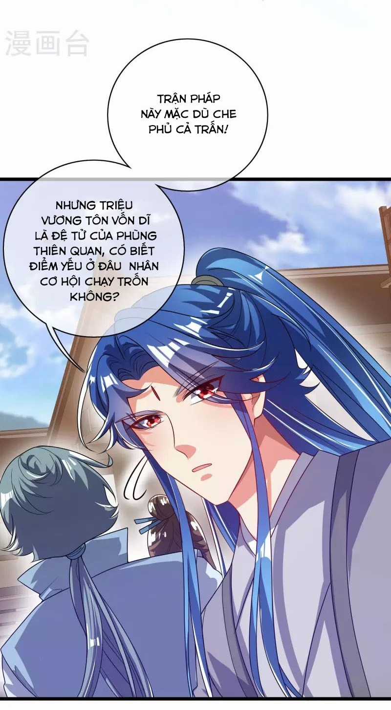 Hài Đế Vi Tôn - Chapter 170 - Trang 3