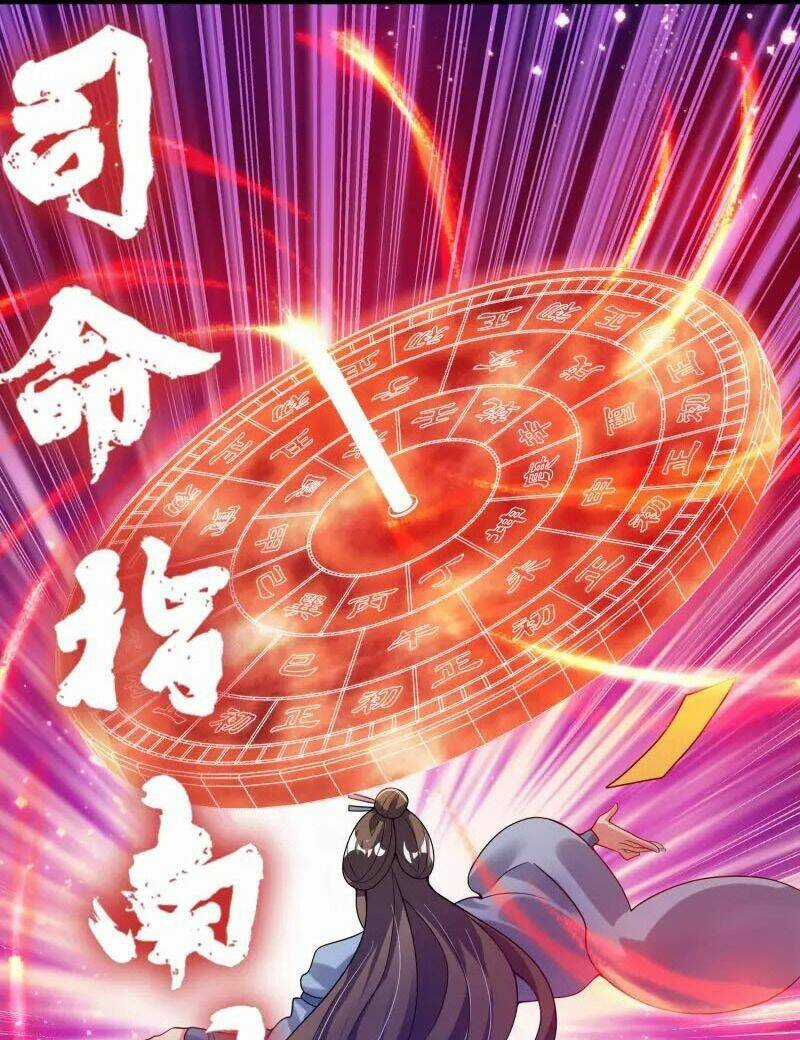 Hài Đế Vi Tôn - Chapter 170 - Trang 22