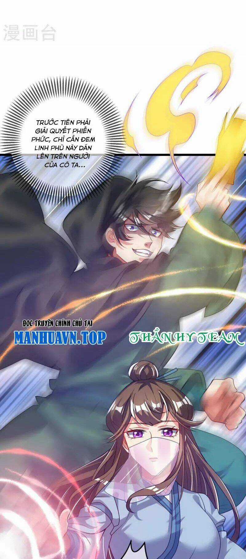 Hài Đế Vi Tôn - Chapter 170 - Trang 27
