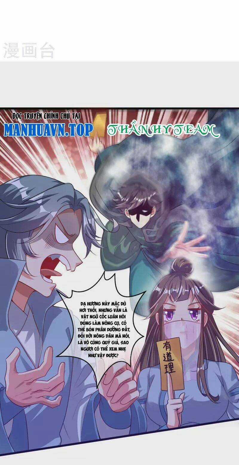 Hài Đế Vi Tôn - Chapter 170 - Trang 33