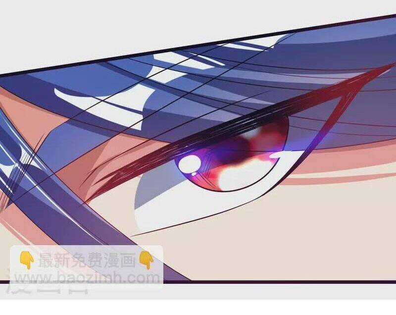 Hài Đế Vi Tôn - Chapter 170 - Trang 34