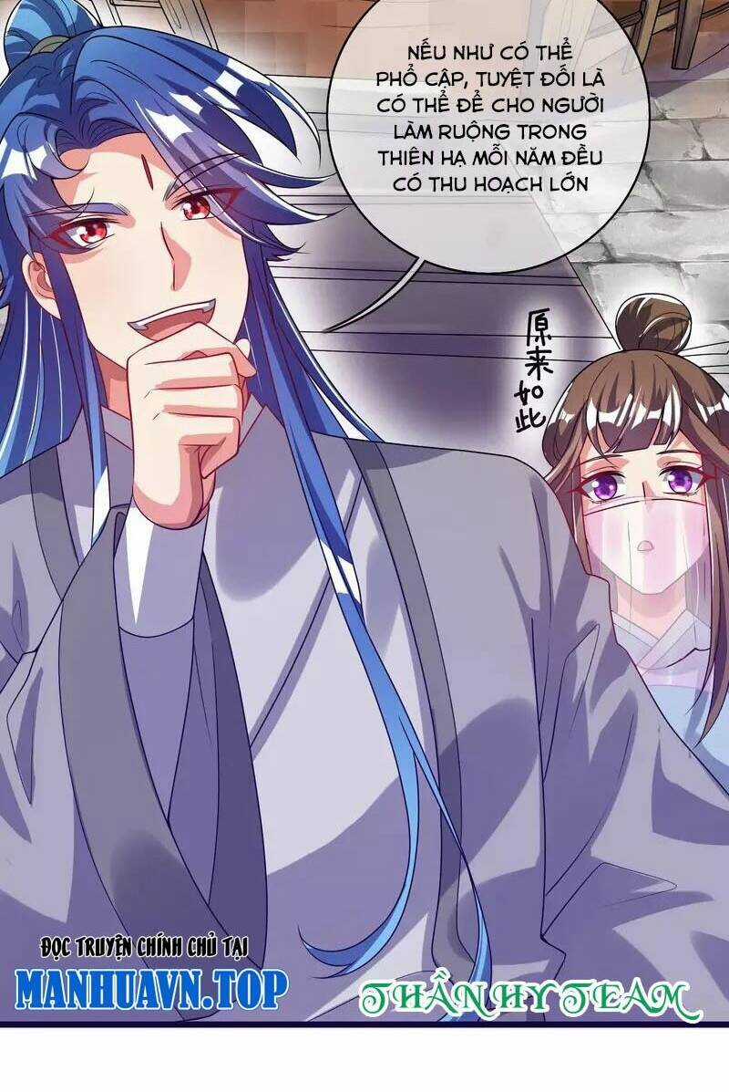 Hài Đế Vi Tôn - Chapter 170 - Trang 40